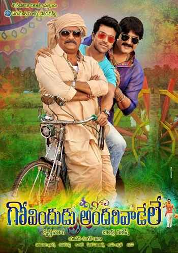 Yevadu 2 Govindudu Andarivadele 2014 Hindi Movie DD2.0 1080p 720p 480p HDRip x264 HEVC