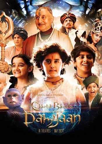 Chhota Bheem and the Curse of Damyaan 2024 Hindi ORG Dual Audio Movie DD5.1 1080p 720p 480p UNCUT HDRip ESubs x264 HEVC