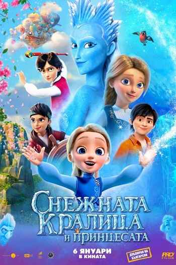 Snow Queen and the Princess 2023 Hindi Dual Audio Movie DD5.1 1080p 720p 480p Web-DL ESubs x264 HEVC