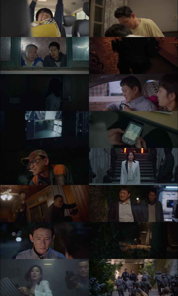 Mission Cross 2024 Hindi ORG Dual Audio Movie DD5.1 1080p 720p 480p Web-DL ESubs x264 HEVC Mission Cross 2024 Hindi ORG Dual Audio Movie DD5.1 1080p 720p 480p Web-DL ESubs x264 HEVC