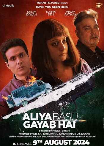 Aliya Basu Gayab Hai 2024 Hindi Movie 1080p 720p 480p HDTS x264