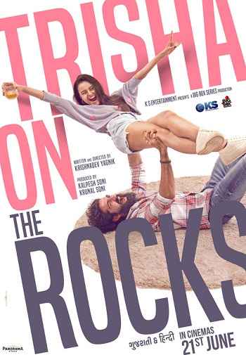 Trisha on the Rocks 2024 Hindi ORG Dual Audio Movie DD5.1 1080p 720p 480p UNCUT HDRip ESubs HEVC