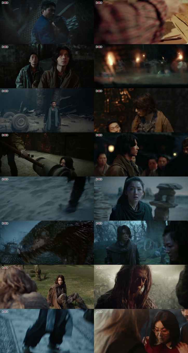 Mystic Land 2023 Hindi ORG Dual Audio Movie DD5.1 1080p 720p 480p Web-DL ESubs x264 HEVC Mystic Land 2023 Hindi ORG Dual Audio Movie DD5.1 1080p 720p 480p Web-DL ESubs x264 HEVC