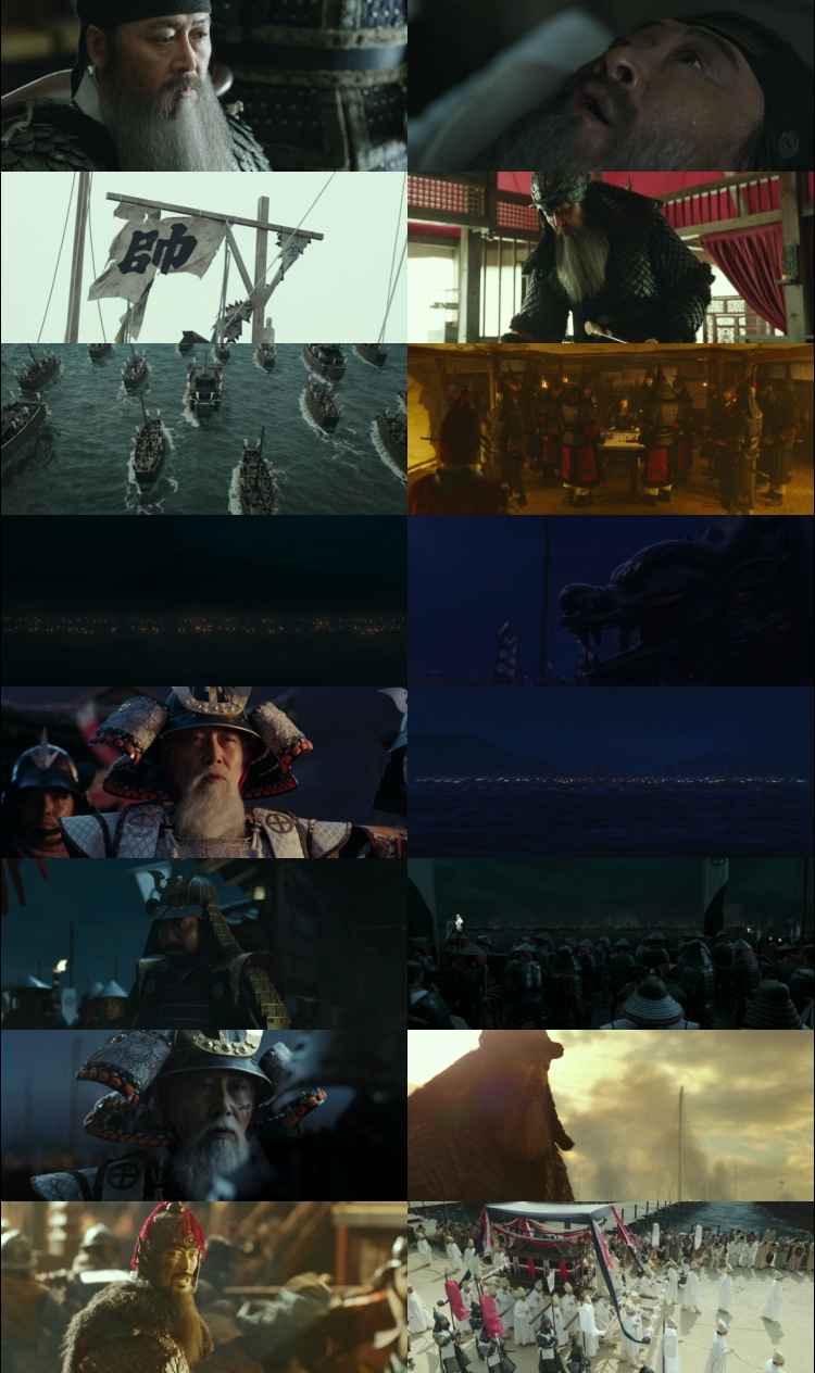 Noryang Deadly Sea 2023 Hindi Movie DD5.1 1080p 720p 480p HDRip ESubs x264 HEVC Noryang Deadly Sea 2023 Hindi Movie DD5.1 1080p 720p 480p HDRip ESubs x264 HEVC