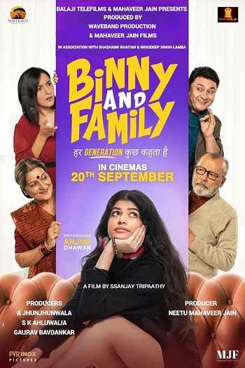 Binny and Family 2024 Hindi Movie DD5.1 1080p 720p 480p HDRip ESubs x264 HEVC