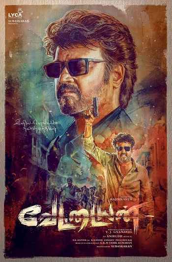 Vettaiyan 2024 Hindi Movie 1080p 720p 480p HDTS x264 HEVC