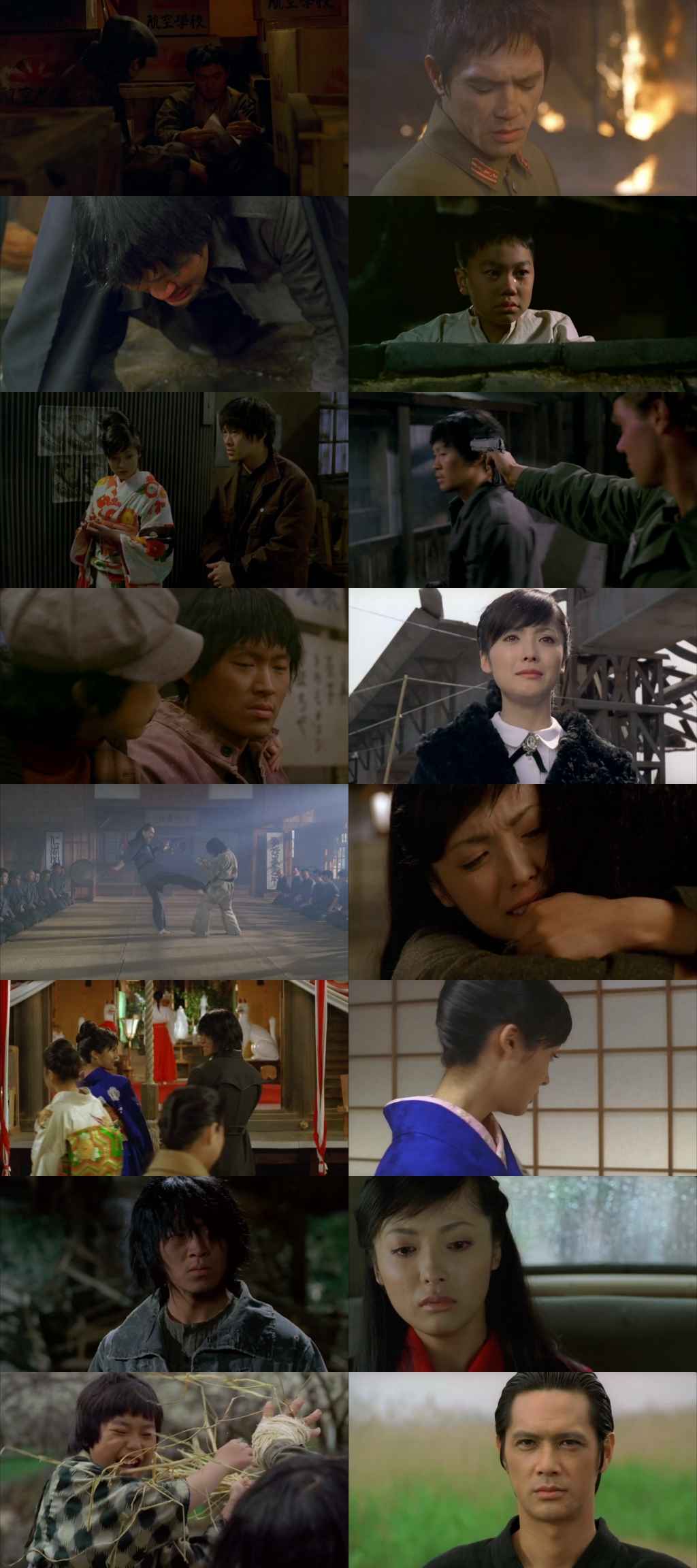 Fighter In The Wind 2004 Hindi ORG Dual Audio Movie DD2.0 1080p 720p 480p BluRay ESubs x264 HEVC Fighter In The Wind 2004 Hindi ORG Dual Audio Movie DD2.0 1080p 720p 480p BluRay ESubs x264 HEVC