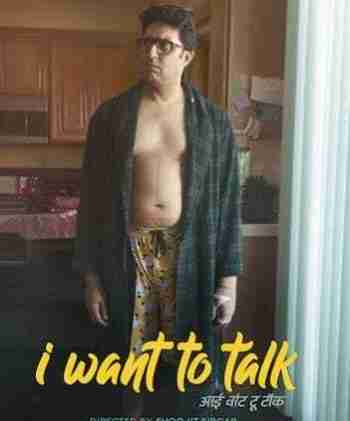 I Want to Talk 2024 Hindi Movie 1080p 720p 480p HDTC x264