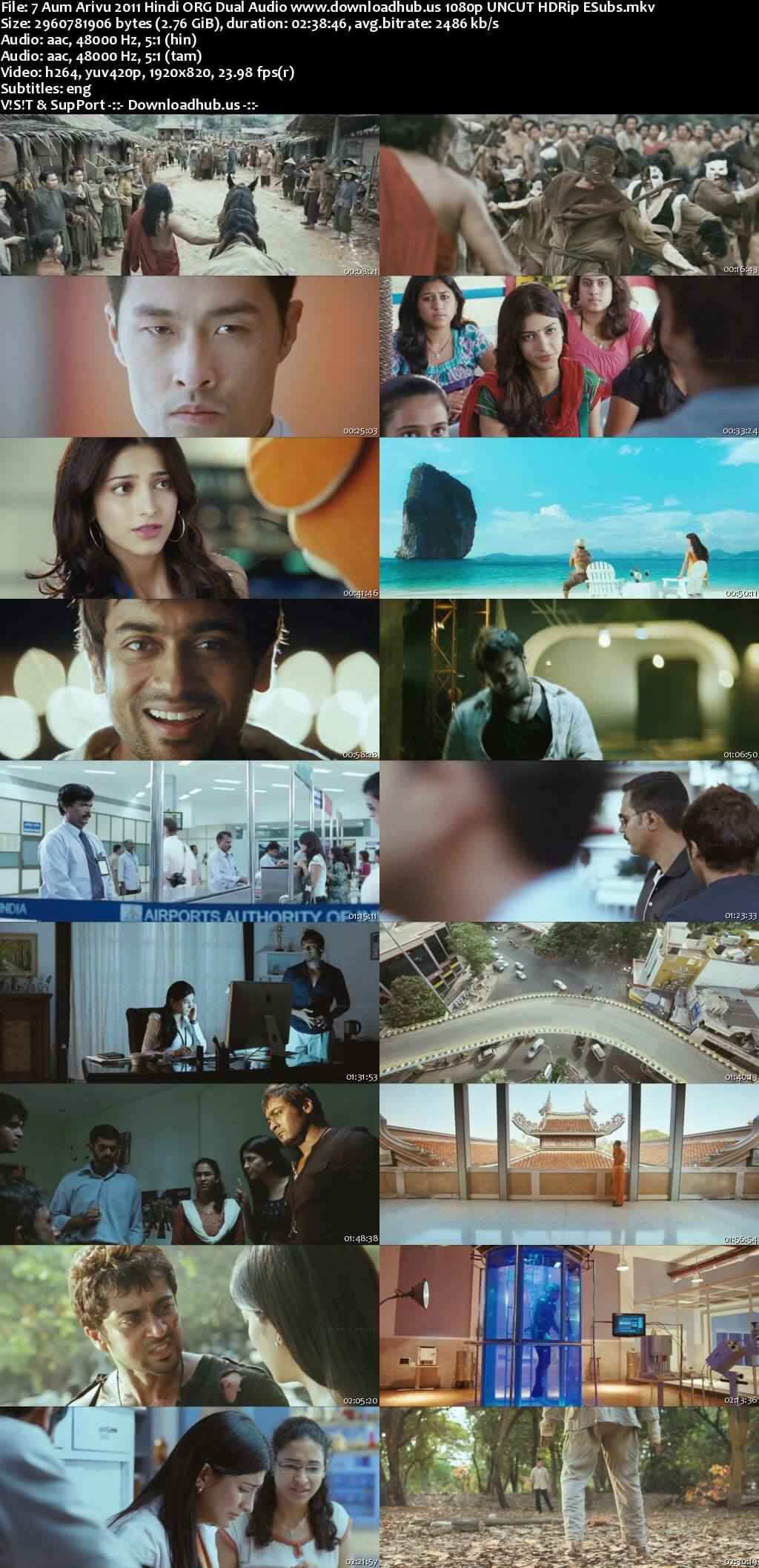 7 Aum Arivu (Chennai vs China) 2011 Hindi ORG Dual Audio Movie DD5.1 1080p 720p 480p UNCUT HDRip ESubs x264 HEVC 7 Aum Arivu (Chennai vs China) 2011 Hindi ORG Dual Audio Movie DD5.1 1080p 720p 480p UNCUT HDRip ESubs x264 HEVC