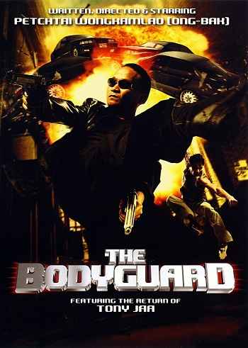 The Bodyguard 2004 Hindi ORG Dual Audio Movie DD2.0 720p 480p Web-DL ESubs x264