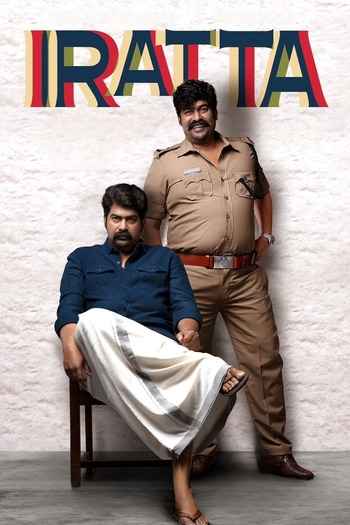 Iratta 2023 Hindi HQ Dub Movie DD2.0 1080p 720p 480p HDRip ESubs x264 HEVC