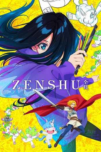 ZENSHU 2025 S01 Complete Hindi Dual Audio 1080p 720p 480p Web-DL ESubs