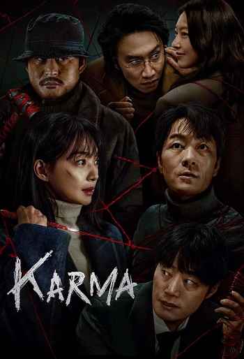 Karma 2025 S01 Complete Hindi Dual Audio 1080p 720p 480p Web-DL ESubs