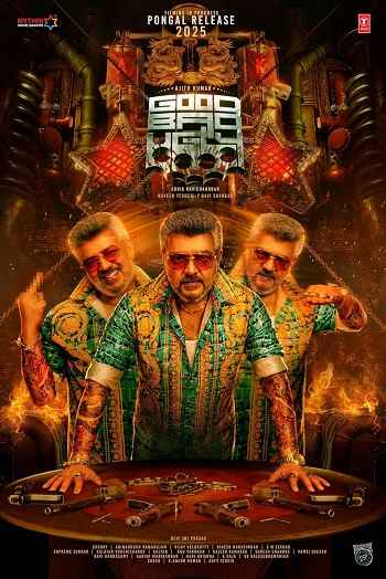 Good Bad Ugly 2025 Tamil Movie 1080p 720p 480p Pre-HD x264 HEVC
