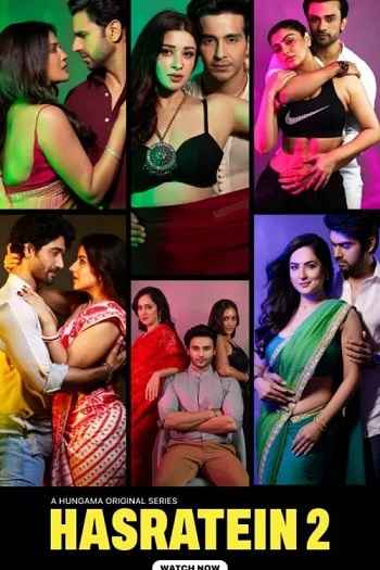 Hasratein 2 2025 Hindi Season 02 Complete 1080p 720p 480p HDRip ESubs