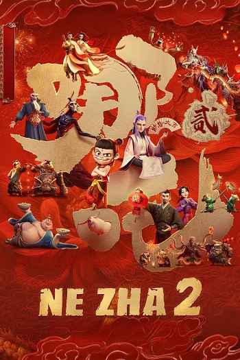 Ne Zha 2 2025 Hindi Movie 720p 480p HDCAM x264