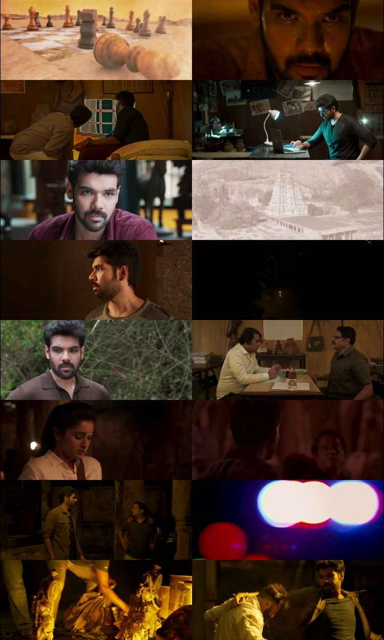 Maayon 2022 Hindi Movie 1080p 720p 480p HDRip x264 HEVC Maayon 2022 Hindi Movie 1080p 720p 480p HDRip x264 HEVC