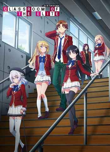 Classroom Of The Elite 2017 Hindi Season 01 Complete 1080p 720p 480p HDRip ESubs