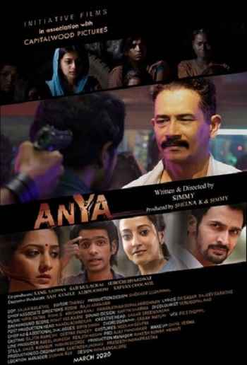 Anyaa 2022 Hindi Season 01 Complete 1080p 720p 480p HDRip ESubs