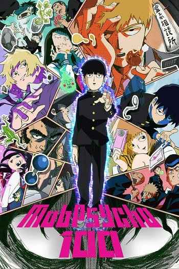 Mob Psycho 100 2016 S01 Complete Hindi Dual Audio 1080p 720p 480p Web-DL ESubs