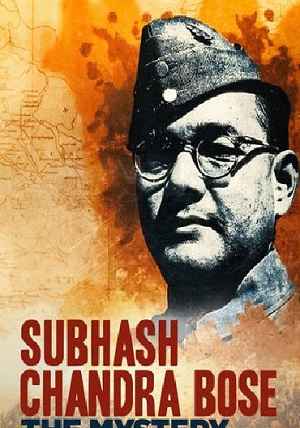 Bose The Mystery 2020 Hindi ORG Dual Audio Movie DD5.1 1080p 720p 480p HDRip x264 ESubs