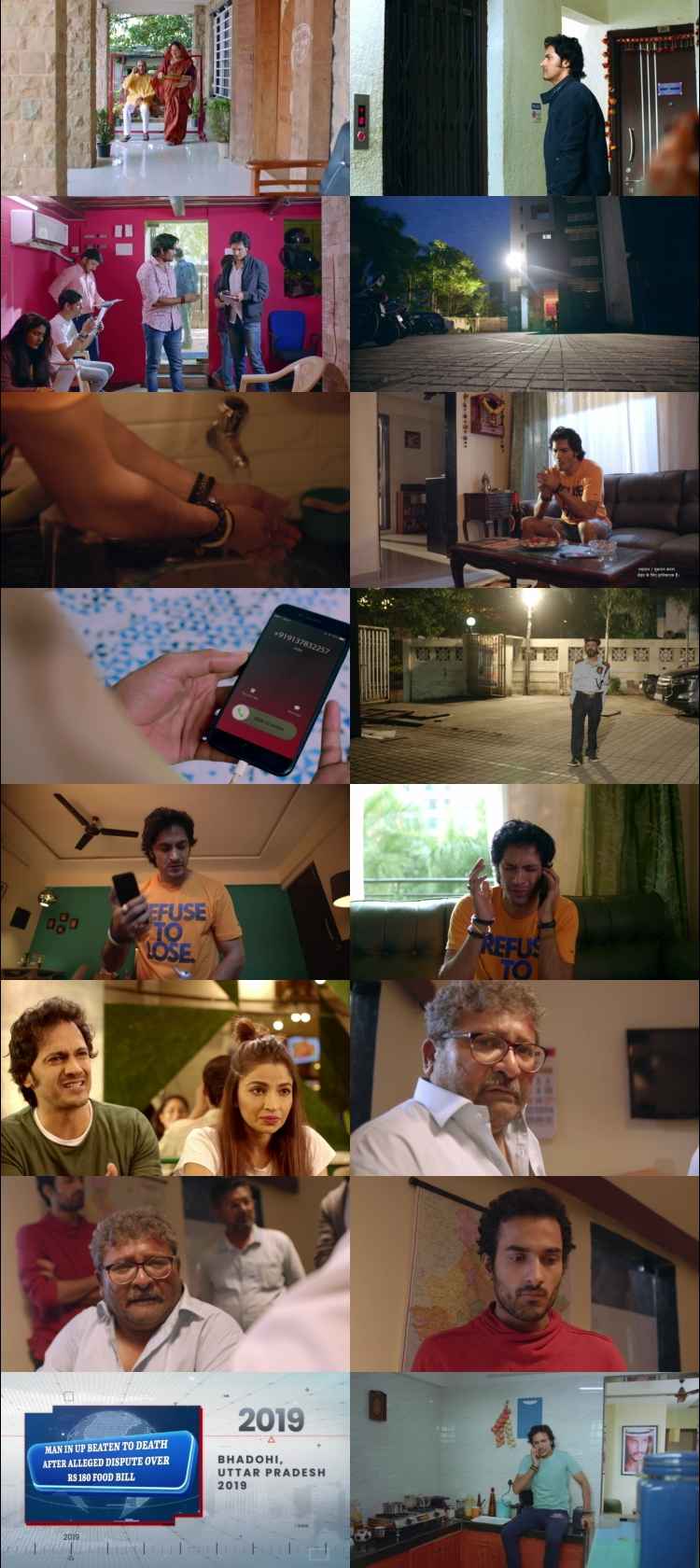 KISS KA CALL 2025 Hindi Movie DD2.0 4k 1080p 720p 480p HDRip x264 HEVC