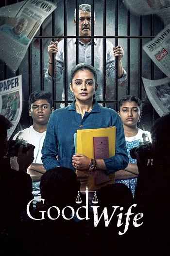 Good Wife 2025 Hindi Season 01 Complete 4k 1080p 720p 480p HDRip ESubs