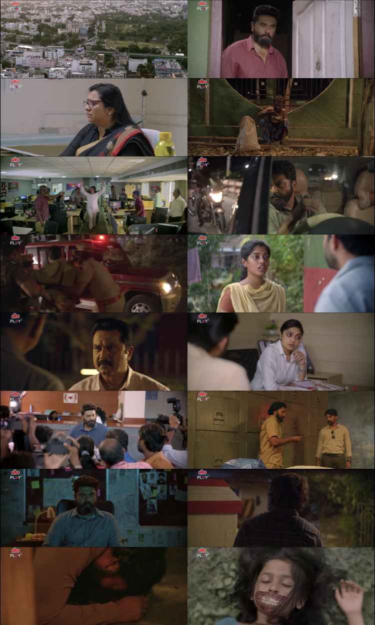 Aho Vikramaarka 2024 Hindi Movie 1080p 720p 480p HDRip x264 HEVC
