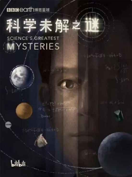 Sciences Greatest Mysteries 2022 S01 Complete Hindi Dual Audio 1080p 720p 480p Web-DL ESubs