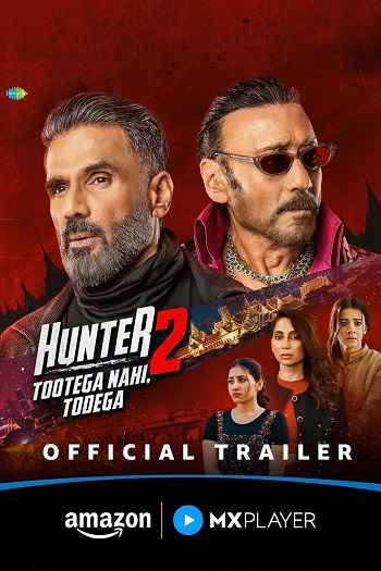 Hunter 2025 Hindi Season 02 Complete 1080p 720p 480p HDRip ESubs