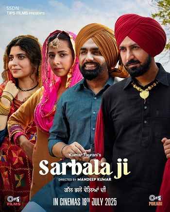 Sarbala Ji 2025 Punjabi Movie 1080p 720p 480p Pre-HD x264 HEVC