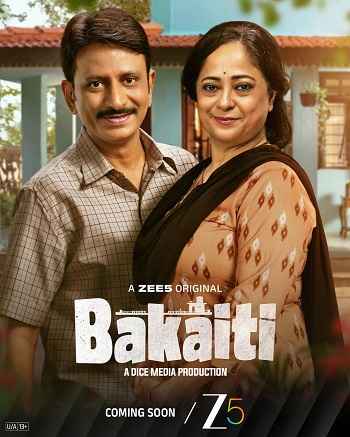 Bakaiti 2025 Hindi Season 01 Complete 1080p 720p 480p HDRip ESubs