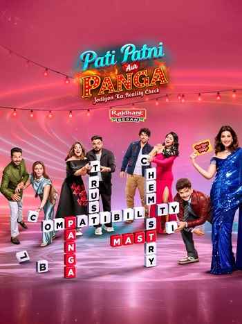 Pati Patni Aur Panga 16th November 2025 1080p 720p 480p Web-DL