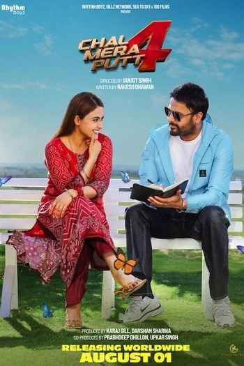 Chal Mera Putt 4 2025 Punjabi Movie 1080p 720p 480p Pre-HD HC-ESubs x264 HEVC