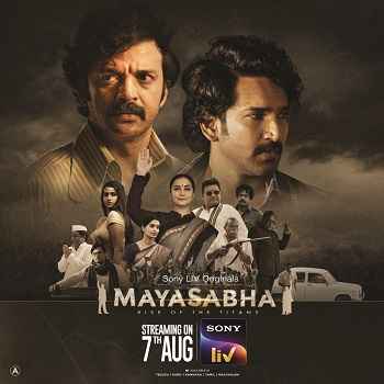 Mayasabha 2025 Hindi Season 01 Complete 1080p 720p 480p HDRip ESubs