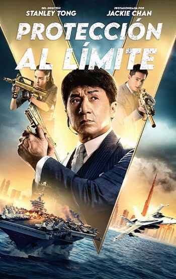 Vanguard 2020 Hindi ORG Dual Audio 1080p 720p 480p BluRay ESubs