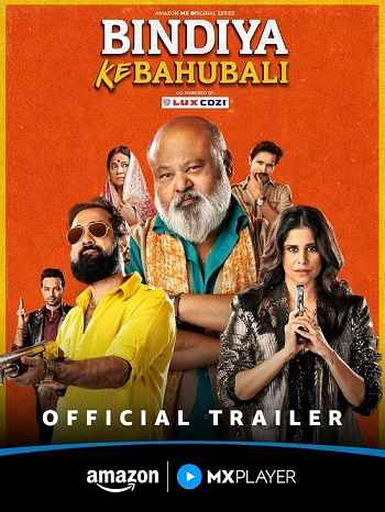 Bindiya Ke Bahubali 2025 Hindi Season 01 Complete 4k 1080p 720p 480p HDRip ESubs