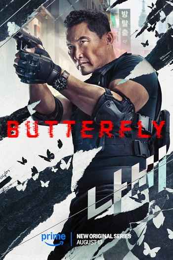 Butterfly 2025 S01 Complete Hindi Dual Audio 1080p 720p 480p Web-DL MSubs
