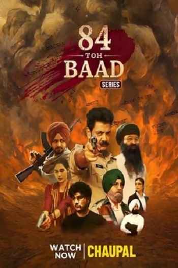 84 Toh Baad 2025 Punjabi Season 01 Complete 1080p 720p 480p HDRip ESubs