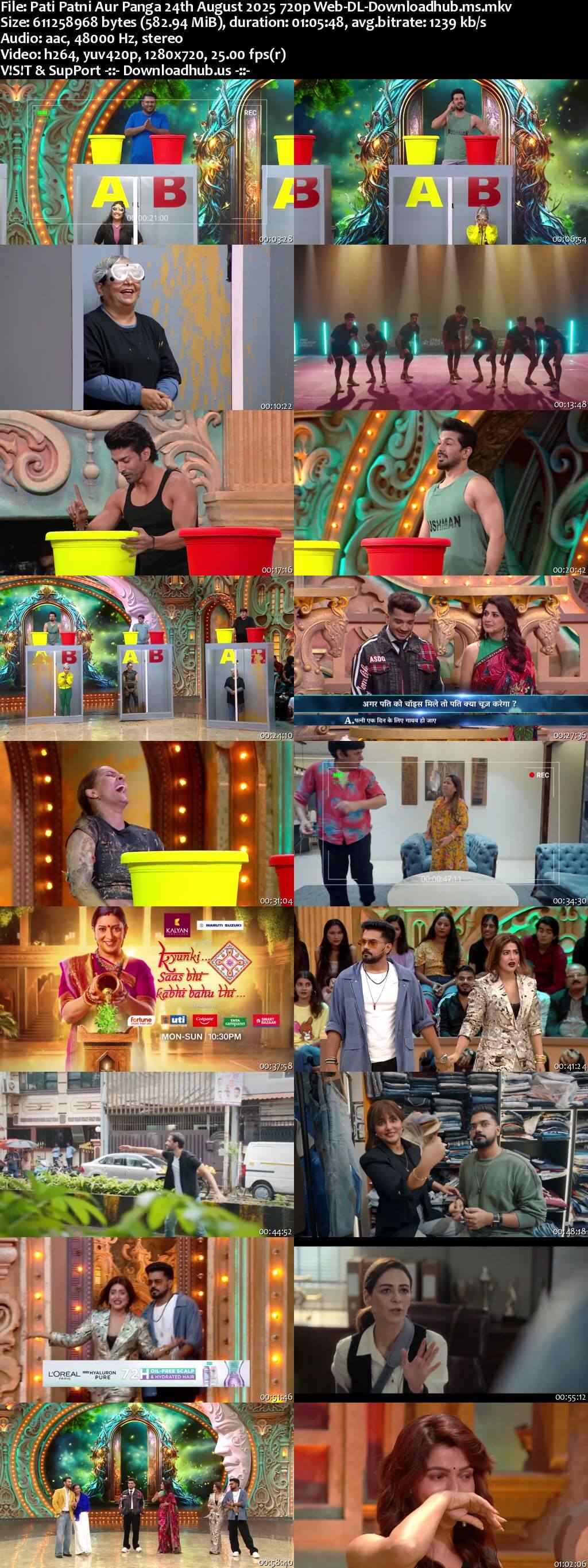 Pati Patni Aur Panga 24 August 2025 Episode 8 Web-DL 720p 480p