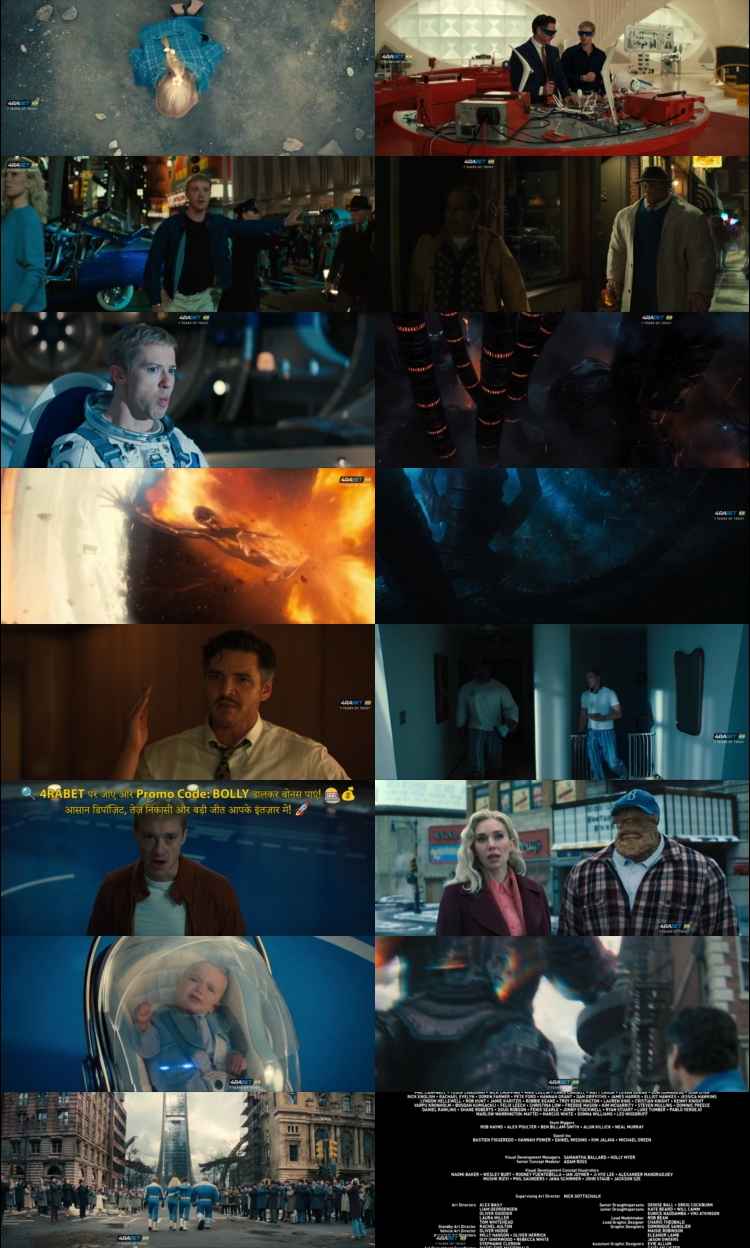 The Fantastic Four First Steps 2025 Hindi Movie DD2.0 1080p 720p 480p HDRip ESubs x264 HEVC The Fantastic Four First Steps 2025 Hindi Movie DD2.0 1080p 720p 480p HDRip ESubs x264 HEVC