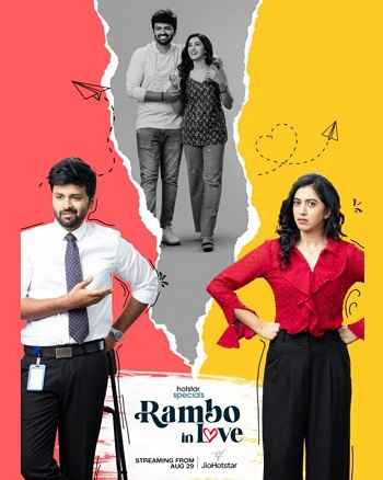 Rambo In Love 2025 Hindi Season 01 Complete 1080p 720p 480p HDRip ESubs [EP-04 Added]