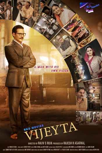 Vijeyta 2025 Hindi Movie 1080p 720p 480p HDTS x264 HEVC