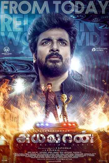 Ayalaan 2024 Hindi Dual Audio Movie DD5.1 4k 1080p 720p 480p UNCUT HDRip ESubs x264 HEVC
