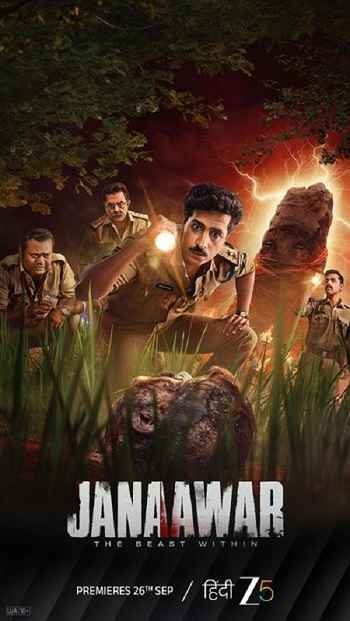 Janaawar The Beast Within 2025 Hindi Season 01 Complete 1080p 720p 480p HDRip ESubs