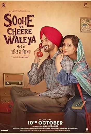 Soohe Ve Cheere Waleya 2025 Punjabi Movie 1080p 720p 480p HDTC x264 HEVC