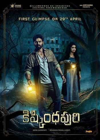 Kishkindhapuri 2025 Hindi Movie 1080p 720p 480p HDTC x264 HEVC