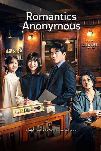 Romantics Anonymous 2025 S01 Complete Hindi Dual Audio 1080p 720p 480p Web-DL ESubs