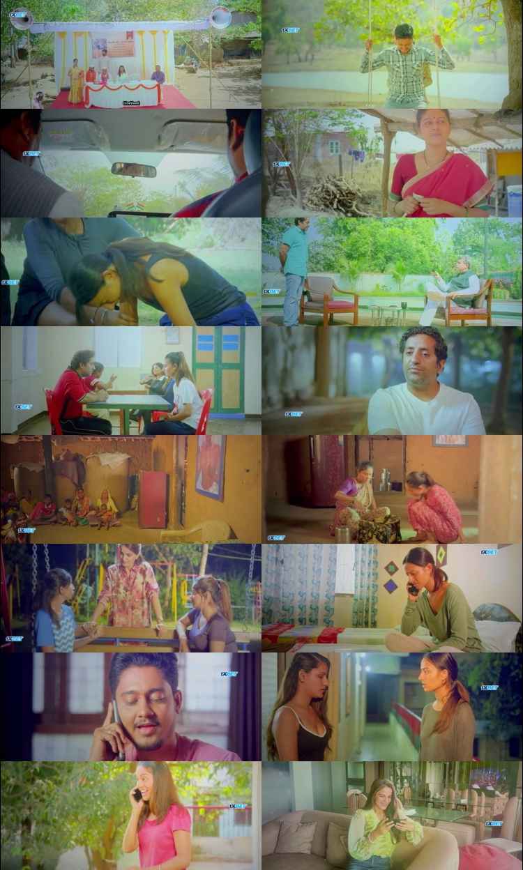 Tu Meri Poori Kahani 2025 Hindi Movie 1080p 720p 480p HDTC x264 HEVC