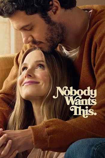 Nobody Wants This 2024 S01 Complete Hindi Dual Audio 1080p 720p 480p Web-DL ESubs